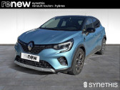 Renault Captur occasion année 2021 boite Automatique Annonce Renault Captur occasion Essence E-Tech Plug-in 160 Intens à La Valette sur Var