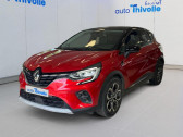 Renault Captur occasion année 2021 boite Automatique Annonce Renault Captur occasion Essence E-Tech Plug-in 160 Intens à VILLEFRANCHE SUR SAONE