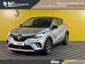 Annonce Renault Captur occasion Essence E-Tech Plug-in 160 Intens  Clermont-Ferrand