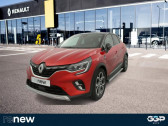 Renault Captur occasion année 2021 boite Automatique Annonce Renault Captur occasion Essence E-Tech Plug-in 160 Intens à VALENCIENNES