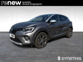 Renault Captur occasion année 2021 boite Automatique Annonce Renault Captur occasion Essence E-Tech Plug-in 160 Intens à Draguignan