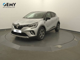 Renault Captur , garage RENAULT GEMY TOURS SUD  CHAMBRAY LES TOURS
