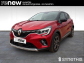 Renault Captur E-Tech Plug-in 160 Intens   Brignoles 83