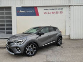 Renault Captur occasion année 2021 boite Automatique Annonce Renault Captur occasion Hybride E-Tech Plug-in 160 Intens à Villeneuve-sur-Lot