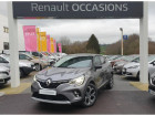 Renault Captur occasion année 2020 boite Automatique Annonce Renault Captur occasion Hybride E-Tech Plug-in 160 Intens à COUTANCES