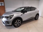 Renault Captur occasion année 2021 boite Automatique Annonce Renault Captur occasion Hybride E-Tech Plug-in 160 Intens à CHERBOURG-EN-COTENTIN