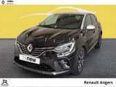 Renault Captur occasion année 2021 boite Automatique Annonce Renault Captur occasion Essence E-Tech Plug-in hybride rechargeable 160ch Initiale Paris à ANGERS