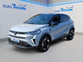 Renault Captur occasion année 2025 boite Manuelle Annonce Renault Captur occasion GPL Eco-G 100 ch Techno à SAINT-ETIENNE
