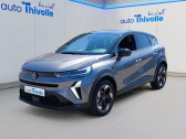 Renault Captur Eco-G 100 ch Techno  2025 - annonce de voiture en vente sur Auto Sélection.com