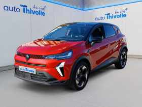 Renault Captur occasion 2025 mise en vente à SAINT-ETIENNE par le garage RENAULT SAINT ETIENNE - photo n°1