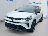 Annonce Renault Captur occasion GPL Eco-G 100 ch Techno  VILLEFRANCHE SUR SAONE