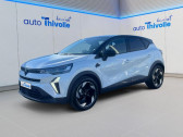 Annonce Renault Captur occasion GPL Eco-G 100 ch Techno  MACON