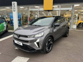 Annonce Renault Captur occasion Gaz naturel Eco-G 100 Techno  SAINT-LO