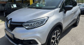 Renault Captur I (J87) 1.2 TCe 120ch Stop&Start energy Cool Grey EDC Euro6   2017 - annonce de voiture en vente sur Auto Sélection.com
