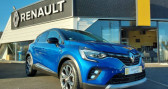 Renault Captur occasion année 2022 boite Automatique Annonce Renault Captur occasion Essence II 1.3 TCe 160ch FAP Intens EDC à Bourges