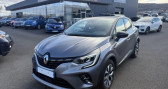 Annonce Renault Captur occasion Hybride II 1.6 E-TECH HYBRIDE RECHARGEABLE 160CH INTENS -21 � AUBIERE