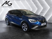 Renault Captur II E-Tech 145 - 21B R.S. Line   CHARLEVILLE MEZIERES 08