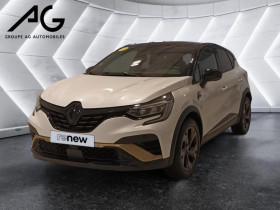 Renault Captur , garage RENAULT CHARLEVILLE MEZIERES  CHARLEVILLE MEZIERES
