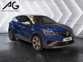Renault Captur II E-Tech hybride 145 R.S. line  2022 - annonce de voiture en vente sur Auto Sélection.com
