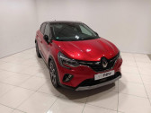 Renault Captur II E-Tech Plug-in 160 - 21 Intens  2021 - annonce de voiture en vente sur Auto Sélection.com