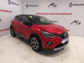 Renault Captur occasion année 2021 boite Manuelle Annonce Renault Captur occasion GPL II TCe 100 GPL - 21 Intens à CHARLEVILLE MEZIERES