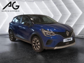 Renault Captur II TCe 100 GPL Evolution  2024 - annonce de voiture en vente sur Auto Sélection.com