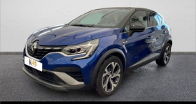 Renault Captur occasion 2021 mise en vente à Saint-Ouen-l'Aumne par le garage HARBOT AUTOMOBILE - photo n°1