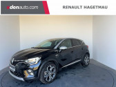 Renault Captur occasion année 2024 boite Manuelle Annonce Renault Captur occasion Essence II TCe 90 Techno 5p à HAGETMAU
