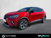 Renault Captur occasion année 2020 boite Manuelle Annonce Renault Captur occasion Essence INTENS 1.3 TCe 130ch FAP à NEVERS