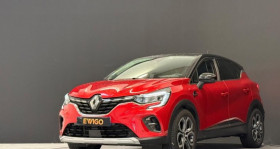 Renault Captur occasion 2020 mise en vente à Tours par le garage EWIGO TOURS NORD - photo n°1