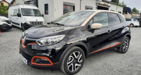 Renault Captur occasion 2017 mise en vente à Michery par le garage FRANCE MOTORS 89 - photo n°1