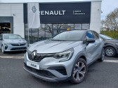Renault Captur mild hybrid 140 R.S. line  2023 - annonce de voiture en vente sur Auto Sélection.com