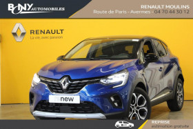 Renault Captur occasion 2023 mise en vente à Avermes par le garage Bony Automobiles Renault Moulins - photo n°1