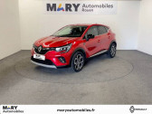 Renault Captur occasion année 2023 boite Manuelle Annonce Renault Captur occasion Essence mild hybrid 140 Techno à ROUEN