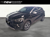 Renault Captur occasion année 2023 boite Manuelle Annonce Renault Captur occasion Essence mild hybrid 140 Techno à NOISIEL