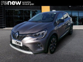 Annonce Renault Captur occasion Essence mild hybrid 140 Techno  Gap
