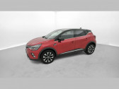 Renault Captur occasion année 2024 boite Manuelle Annonce Renault Captur occasion Essence mild hybrid 140 Techno à Brignoles