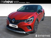 Renault Captur mild hybrid 140 Techno  2023 - annonce de voiture en vente sur Auto Sélection.com