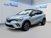 Renault Captur mild hybrid 140 Techno   MACON 71