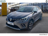 Annonce Renault Captur occasion Essence mild hybrid 140 Techno  Beaune