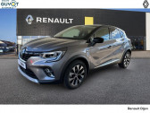 Renault Captur mild hybrid 140 Techno   Dijon 21