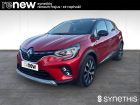 Renault Captur , garage Renault Frjus  Frejus