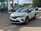 Renault Captur occasion année 2022 boite Manuelle Annonce Renault Captur occasion Essence mild hybrid 140 Techno à AVALLON