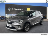 Renault Clio V TCe 140 RS Line  2023 - annonce de voiture en vente sur Auto Slection.com