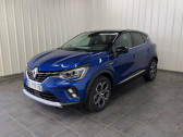 Renault Captur occasion année 2023 boite Manuelle Annonce Renault Captur occasion Essence mild hybrid 140 Techno à CONCARNEAU