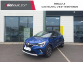 Renault Captur mild hybrid 140 Techno   Castelnau-d'Estrtefonds 31