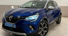 Renault Captur occasion 2023 mise en vente &agrave; La Buisse par le garage PACCARD AUTOMOBILES - photo n&deg;1