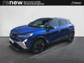 Renault Captur occasion année 2024 boite Automatique Annonce Renault Captur occasion Essence mild hybrid 160 EDC esprit Alpine à Rochefort-Montagne
