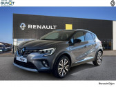 Renault Captur mild hybrid 160 EDC Iconic   Dijon 21