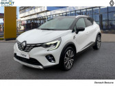 Renault Captur mild hybrid 160 EDC Iconic  2023 - annonce de voiture en vente sur Auto Sélection.com